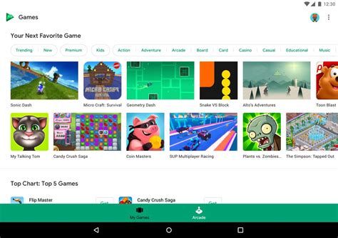 xgames apk|xGames.